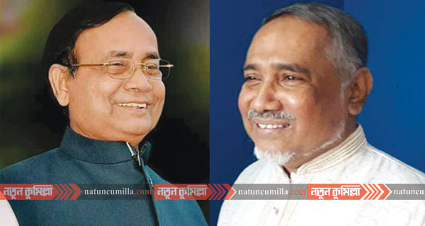 চৌদ্দগ্রামে রেলমন্ত্রী মুজিবুল হকসহ ৭ প্রার্থী বৈধ, ১ জনের বাতিল