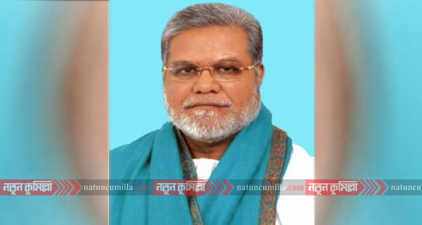 মনোনয়নবঞ্চিত কুমিল্লার মঞ্জুরুল মুন্সীর সমর্থকদের ঢাকায় বিক্ষোভ