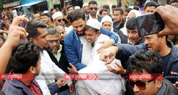 মুরাদনগরে বিএনপি প্রার্থী কে এম মজিবুল হকের গণসংযোগ