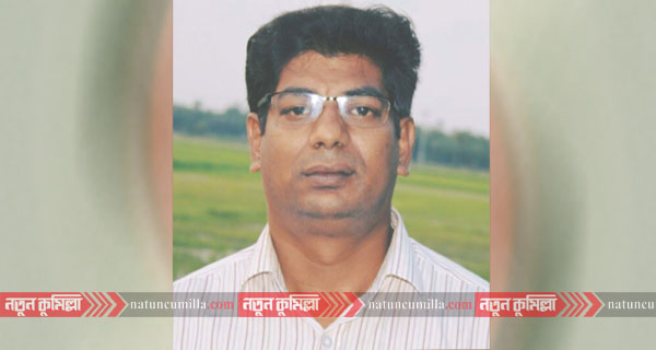 কুমিল্লায় বঙ্গবন্ধু তথ্য প্রযুক্তি লীগের কমিটি গঠন