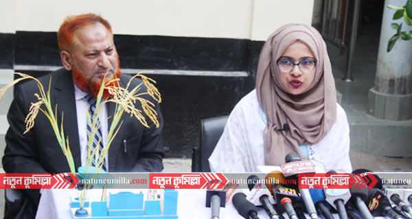 মনিরুল হক চৌধুরীর মুক্তির দাবিতে ড. সায়মার সাংবাদিক সম্মেলন