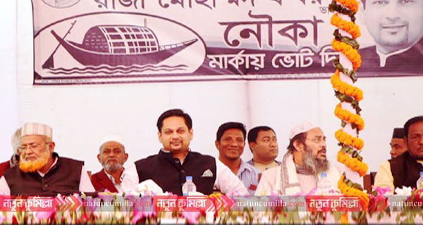 তারুণ্যের জয়োৎসব হবে নৌকার বিজয়ের মাধ্যমে: রাজী ফখরুল