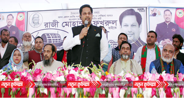 নৌকার সরকার ক্ষমতায় আসলে মানুষের ভাগ্য পরিবর্তন হয়: রাজী ফখরুল