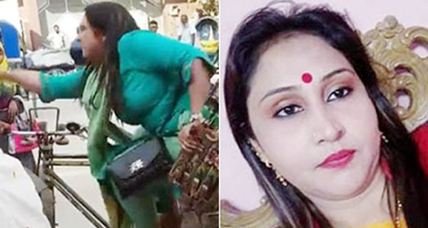 রিকশাচালক পেটানো সেই সুইটিকে দল থেকে বহিষ্কার