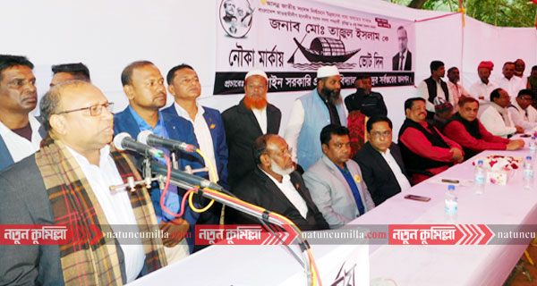 ‘নৌকা মার্কায় ভোট দিলে দেশের মানুষ শান্তিতে থাকে’