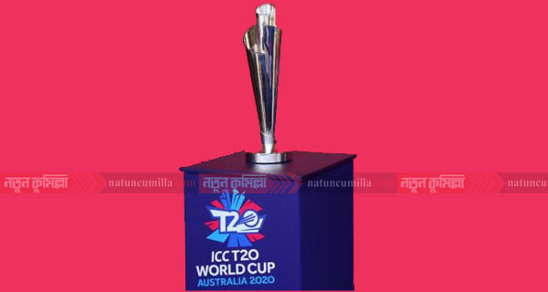 ২০২০ টি-টোয়েন্টি বিশ্বকাপে বাংলাদেশের সূচি