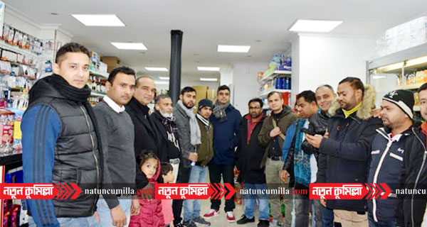 প্যারিসে কুমিল্লার মনিরের সুপার শপ ‘বাংলা মার্ট’এর উদ্বোধন