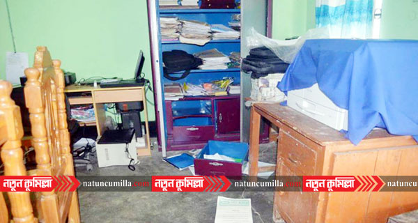 ব্রাহ্মনপাড়া আছাদনগর আবদুল মতিন খসরু কলেজে চুরি