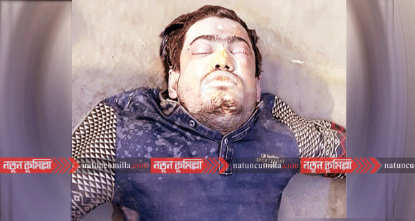 কুমিল্লায় গোমতী নদী থেকে অজ্ঞাত যুবকের লাশ উদ্ধার