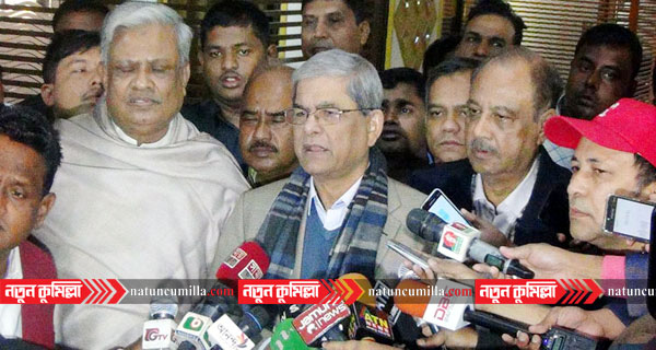 ‘আবারও জনগণের ভোটের অধিকার কেড়ে নেয়া হয়েছে’