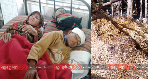 নাঙ্গলকোটে সম্পত্তি বিরোধের জেরে সংঘর্ষে; অগ্নি সংযোগ