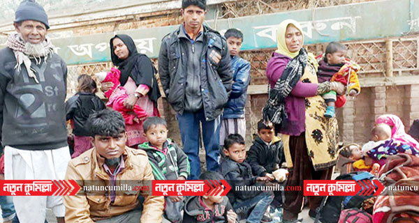 কুমিল্লা সীমান্ত দিয়ে দল বেঁধে ঢুকছে রোহিঙ্গারা !