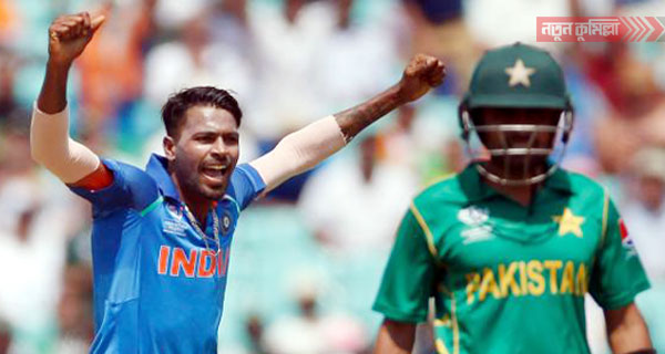 ভারত-পাকিস্তান ম্যাচ দেখবে না ২০২০ বিশ্বকাপ