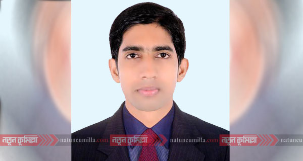 চবির প্রতীকী জাতিসংঘ সম্মেলনে শ্রেষ্ঠ প্রতিনিধি চৌদ্দগ্রামের লিমন