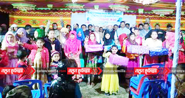 চৌদ্দগ্রামে সত্যসেনা ক্লাবের উদ্যোগে কৃতি শিক্ষার্থীদের সংবর্ধনা