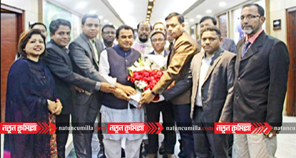 চার মন্ত্রীকে কুমিল্লা বিশ্ববিদ্যালয় উপাচার্যের শুভেচ্ছা