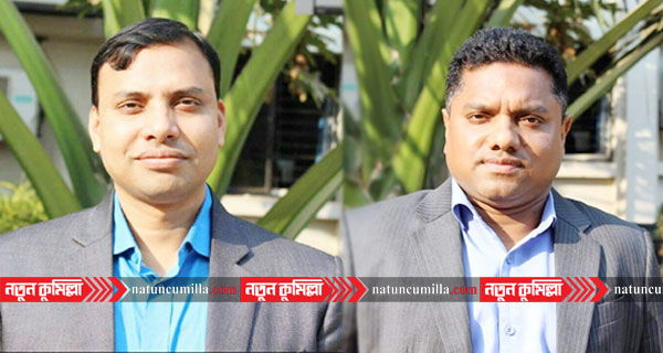 কুবি শিক্ষক সমিতির সভাপতি শামিম, সম্পাদক ওমর নির্বাচিত