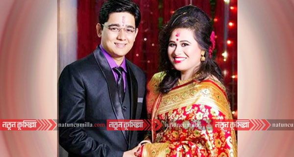 কুমিল্লার তরুণী ডা. কাঞ্চির সাথে নেপালী তরুণের …