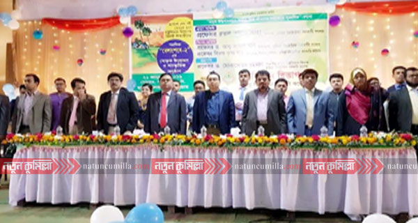 ভিক্টোরিয়া কলেজে রাষ্ট্রবিজ্ঞান বিভাগের ৪১ তম ব্যাচের বিদায়