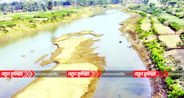 কুমিল্লার দুঃখ গোমতী নদীর অববাহিকায়