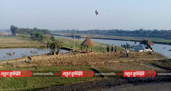 কুমিল্লায় গোমতীর চরে পর্যটন বিকাশের অপার সম্ভাবনা