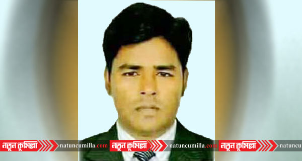 চৌদ্দগ্রামে যুবলীগ নেতা জামাল হত্যাকাণ্ডের পরও বিপাকে স্বজনরা!