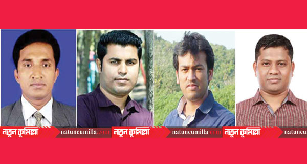 দেবিদ্বার প্রেসক্লাবের ৩৩ সদস্য বিশিষ্ট কমিটি গঠন