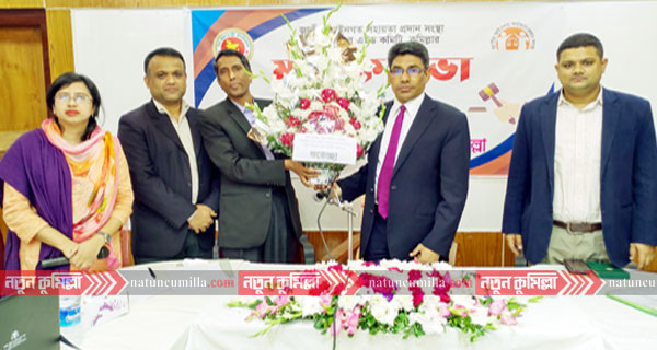 ‘লিগ্যাল এইড অফিসের মামলা আদালতে মামলার চাপ কমায়’