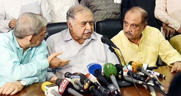 ঐক্যফ্রন্টের জাতীয় সংলাপ ৬ ফেব্রুয়ারি, থাকছে না জামায়াত