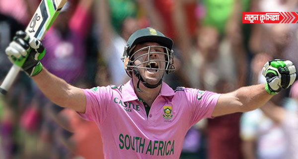 ১৯ মিনিটে পঞ্চাশ, ৪০ মিনিটে শতক: ৪ বছর পূর্তি