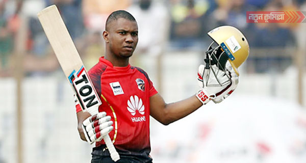 চট্টগ্রাম স্টেডিয়াম যেন কুমিল্লার লুইসের সাফল্যের স্বর্গ!