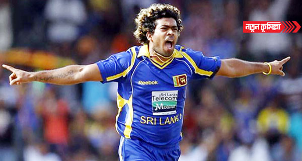 বিপিএল খেলতে বাংলাদেশে চলে এলেন মালিঙ্গা