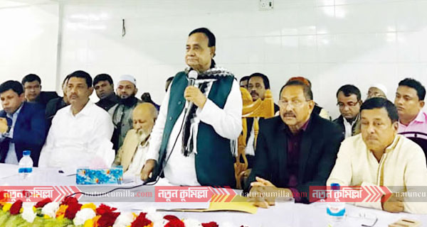 দলের সাথে যারা বেঈমানী করেনি তাদের নমিনেশন দেয়া হবে: মুজিবুল হক