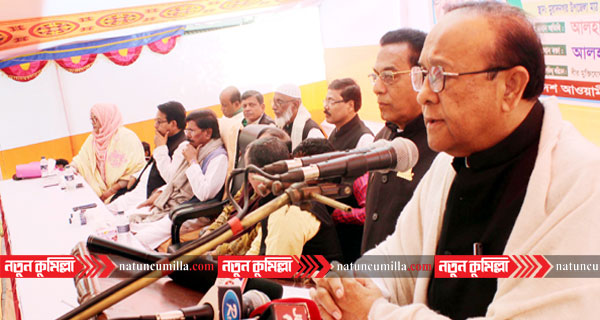 মুরাদনগরে বঙ্গবন্ধুর স্বদেশ প্রত্যাবর্তন দিবস পালিত