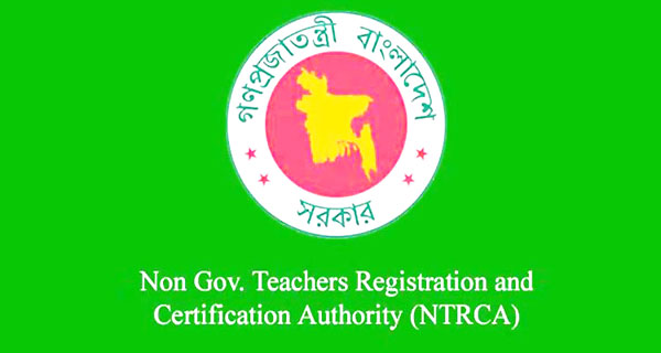 ফেব্রুয়ারিতে ৪০ হাজার শিক্ষক নিয়োগ দেবে এনটিআরসিএ