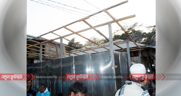 নাঙ্গলকোটে মুক্তিযোদ্ধার নাম ভাঙ্গিয়ে সরকারি সম্পত্তিতে দোকান নির্মাণ