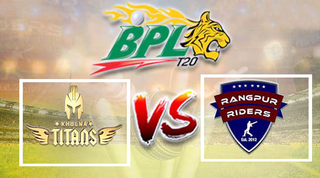 টস জিতে ফিল্ডিংয়ে রংপুর রাইডার্স