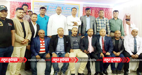 সৌদিতে প্রবাসী সূর্য সন্তানের আলোচনা সভা ও এসএসসি ৯৪ ব্যাচের সংবর্ধনা