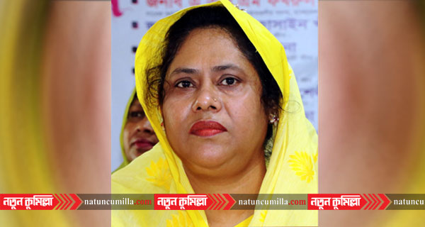 কুমিল্লায় সংরক্ষিত আসনে শিরিনকে মনোনয়ন দেওয়ার দাবি