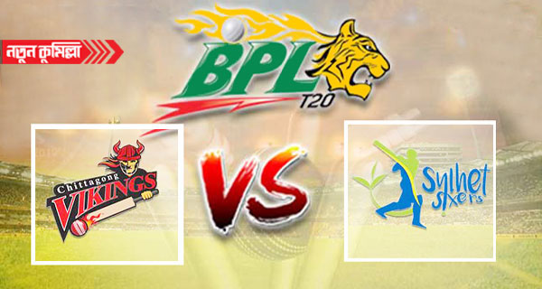 টস জিতে ব্যাটিংয়ে সিলেট সিক্সার্স