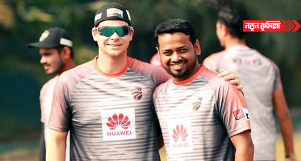 কুমিল্লা ভিক্টোরিয়ান্স বিপিএল-এ আর পাচ্ছেনা স্টিভেন স্মিথকে !
