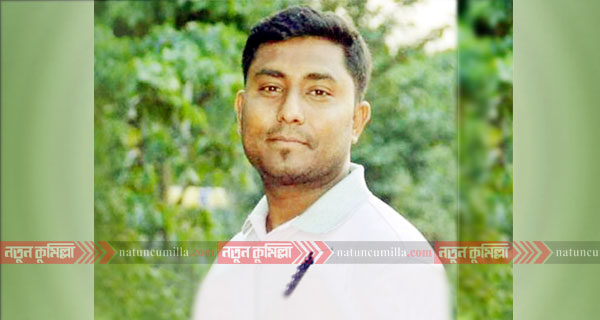 সৌদেতে গাড়ির ধাক্কায় কুমিল্লার যুবক নিহত