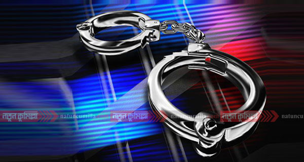 কুমিল্লায় পুলিশের বিশেষ অভিযানে আটক ৪৯ জন