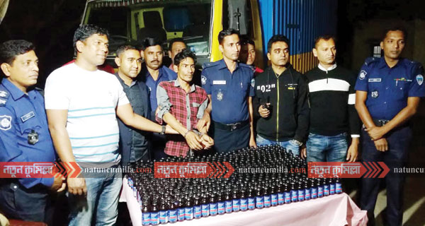 কুমিল্লায় কাভার্ডভ্যান বোঝাই ফেনসিডিলসহ যুবক আটক
