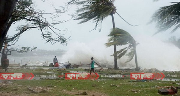 কুমিল্লায় মাছ শিকার করতে গিয়ে বজ্রপাতে যুবক নিহত