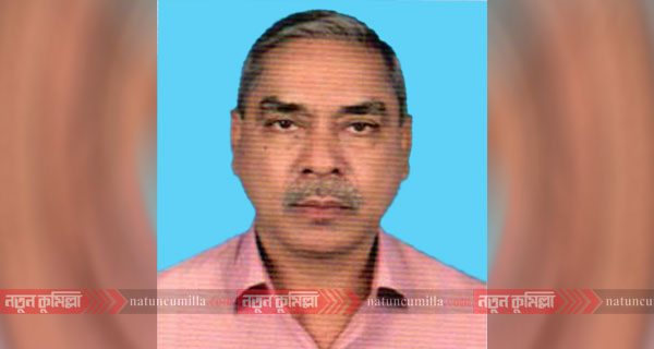 কুমিল্লায় ১৩ দিনেও সন্ধান মেলেনি মুক্তিযোদ্ধা রফিকের