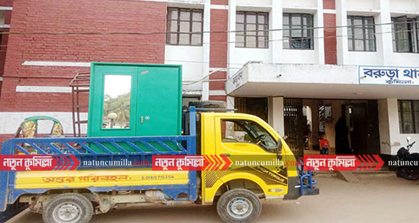 কুমিল্লায় মাদক ব্যবসায়ীর বাসার মালামাল ক্রোক