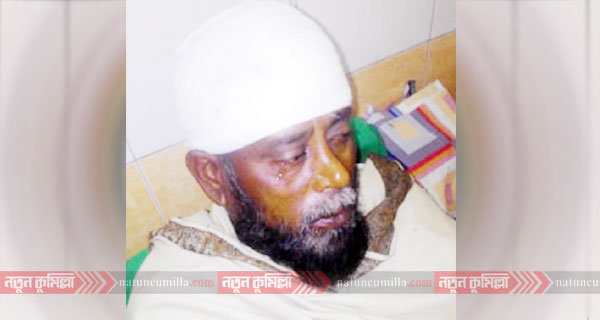 কুমিল্লায় ভাতিজার চাপাতির কোপে চাচার মৃত্যু