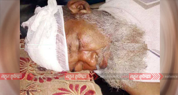 কুমিল্লায় স্কুল কমিটি নিয়ে সংঘর্ষে আহত সামাদের মৃত্যু