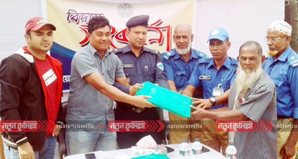 নাঙ্গলকোটে গ্রাম পুলিশকে সংবর্ধনা